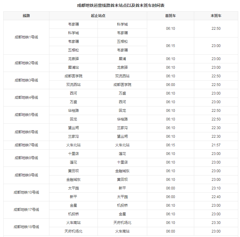 糖酒會,全國糖酒會,深圳糖酒會,春季糖酒會,秋季糖酒會,糖酒會時間,2025年糖酒會,2025年春季糖酒會,2025年秋季糖酒會,糖酒會展位,糖酒會展位預定,糖酒會展位預訂,糖酒會酒店,糖酒會酒店預定,糖酒會酒店預訂,糖酒會,全國糖酒會,成都糖酒會,春季糖酒會,秋季糖酒會,糖酒會時間,天津糖酒會,2025年糖酒會,2025年春季糖酒會,2025年秋季糖酒會,糖酒會展位,糖酒會展位