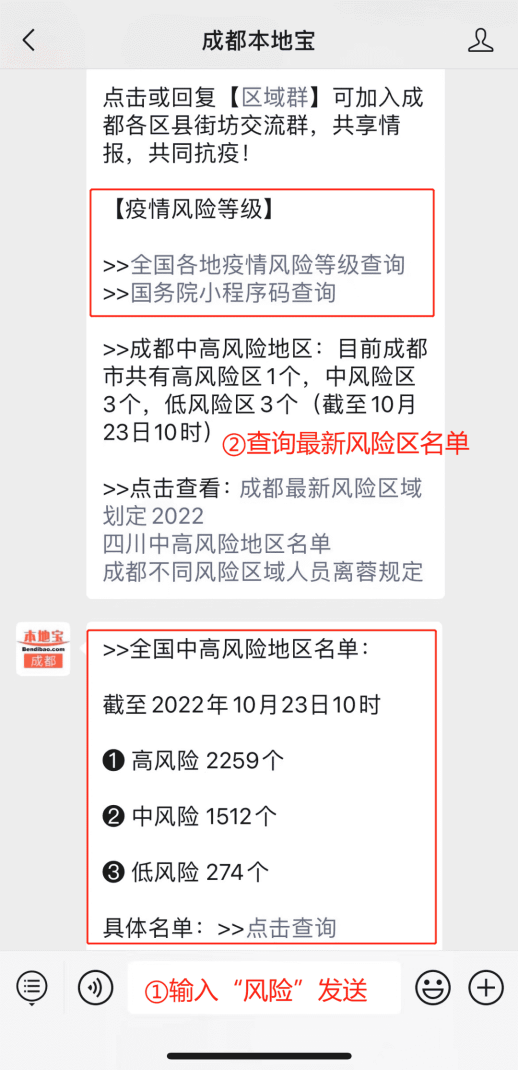 糖酒會,全國糖酒會,深圳糖酒會,春季糖酒會,秋季糖酒會,糖酒會時間,2025年糖酒會,2025年春季糖酒會,2025年秋季糖酒會,糖酒會展位,糖酒會展位預定,糖酒會展位預訂,糖酒會酒店,糖酒會酒店預定,糖酒會酒店預訂,糖酒會,全國糖酒會,成都糖酒會,春季糖酒會,秋季糖酒會,糖酒會時間,天津糖酒會,2025年糖酒會,2025年春季糖酒會,2025年秋季糖酒會,糖酒會展位,糖酒會展位