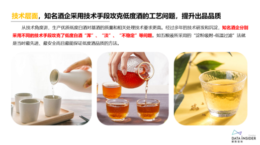 糖酒會(huì),全國(guó)糖酒會(huì),深圳糖酒會(huì),春季糖酒會(huì),秋季糖酒會(huì),糖酒會(huì)時(shí)間,2025年糖酒會(huì),2025年春季糖酒會(huì),2025年秋季糖酒會(huì),糖酒會(huì)展位,糖酒會(huì)展位預(yù)定,糖酒會(huì)展位預(yù)訂,糖酒會(huì)酒店,糖酒會(huì)酒店預(yù)定,糖酒會(huì)酒店預(yù)訂,糖酒會(huì),全國(guó)糖酒會(huì),成都糖酒會(huì),春季糖酒會(huì),秋季糖酒會(huì),糖酒會(huì)時(shí)間,天津糖酒會(huì),2025年糖酒會(huì),2025年春季糖酒會(huì),2025年秋季糖酒會(huì),糖酒會(huì)展位,糖酒會(huì)展位