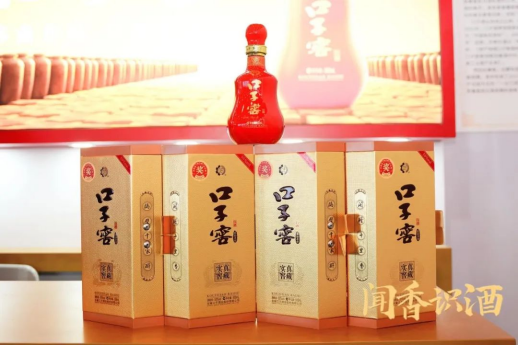 糖酒會(huì),全國(guó)糖酒會(huì),深圳糖酒會(huì),春季糖酒會(huì),秋季糖酒會(huì),糖酒會(huì)時(shí)間,2025年糖酒會(huì),2025年春季糖酒會(huì),2025年秋季糖酒會(huì),糖酒會(huì)展位,糖酒會(huì)展位預(yù)定,糖酒會(huì)展位預(yù)訂,糖酒會(huì)酒店,糖酒會(huì)酒店預(yù)定,糖酒會(huì)酒店預(yù)訂,糖酒會(huì),全國(guó)糖酒會(huì),成都糖酒會(huì),春季糖酒會(huì),秋季糖酒會(huì),糖酒會(huì)時(shí)間,天津糖酒會(huì),2025年糖酒會(huì),2025年春季糖酒會(huì),2025年秋季糖酒會(huì),糖酒會(huì)展位,糖酒會(huì)展位