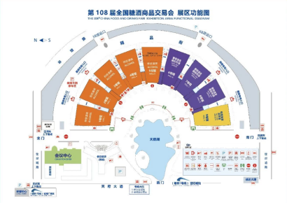 糖酒會,全國糖酒會,深圳糖酒會,春季糖酒會,秋季糖酒會,糖酒會時間,2025年糖酒會,2025年春季糖酒會,2025年秋季糖酒會,糖酒會展位,糖酒會展位預(yù)定,糖酒會展位預(yù)訂,糖酒會酒店,糖酒會酒店預(yù)定,糖酒會酒店預(yù)訂,糖酒會,全國糖酒會,成都糖酒會,春季糖酒會,秋季糖酒會,糖酒會時間,天津糖酒會,2025年糖酒會,2025年春季糖酒會,2025年秋季糖酒會,糖酒會展位,糖酒會展位