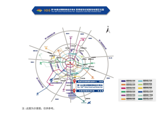 糖酒會(huì),全國(guó)糖酒會(huì),深圳糖酒會(huì),春季糖酒會(huì),秋季糖酒會(huì),糖酒會(huì)時(shí)間,2025年糖酒會(huì),2025年春季糖酒會(huì),2025年秋季糖酒會(huì),糖酒會(huì)展位,糖酒會(huì)展位預(yù)定,糖酒會(huì)展位預(yù)訂,糖酒會(huì)酒店,糖酒會(huì)酒店預(yù)定,糖酒會(huì)酒店預(yù)訂,糖酒會(huì),全國(guó)糖酒會(huì),成都糖酒會(huì),春季糖酒會(huì),秋季糖酒會(huì),糖酒會(huì)時(shí)間,天津糖酒會(huì),2025年糖酒會(huì),2025年春季糖酒會(huì),2025年秋季糖酒會(huì),糖酒會(huì)展位,糖酒會(huì)展位