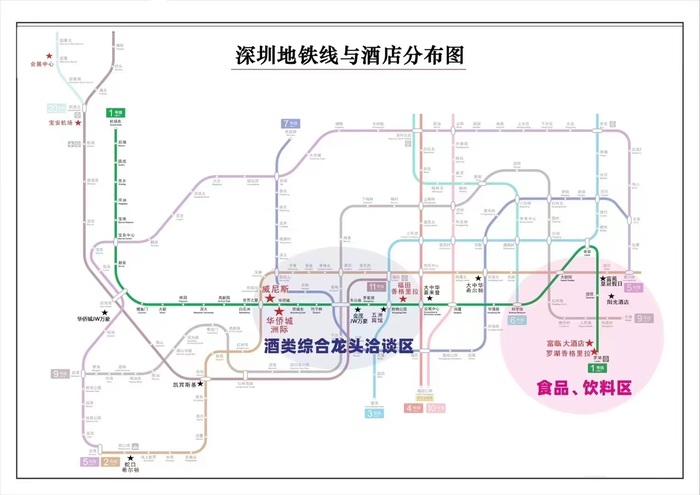 深圳地鐵線與酒店分布圖.jpg