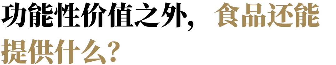 糖酒會(huì),全國糖酒會(huì),深圳糖酒會(huì),春季糖酒會(huì),秋季糖酒會(huì),糖酒會(huì)時(shí)間,2025年糖酒會(huì),2025年春季糖酒會(huì),2025年秋季糖酒會(huì),糖酒會(huì)展位,糖酒會(huì)展位預(yù)定,糖酒會(huì)展位預(yù)訂,糖酒會(huì)酒店,糖酒會(huì)酒店預(yù)定,糖酒會(huì)酒店預(yù)訂,糖酒會(huì),全國糖酒會(huì),成都糖酒會(huì),春季糖酒會(huì),秋季糖酒會(huì),糖酒會(huì)時(shí)間,天津糖酒會(huì),2025年糖酒會(huì),2025年春季糖酒會(huì),2025年秋季糖酒會(huì),糖酒會(huì)展位,糖酒會(huì)展位