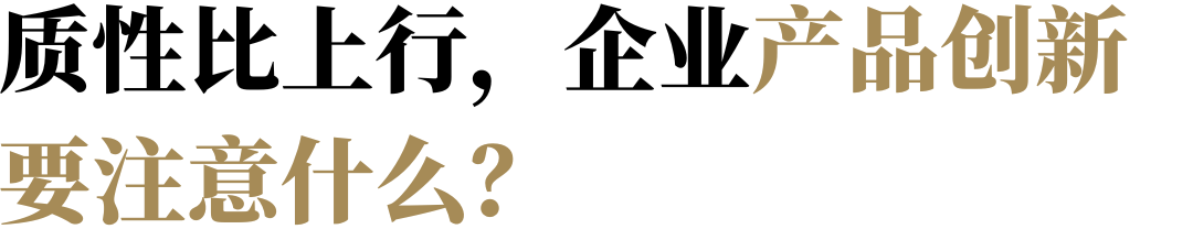 糖酒會(huì),全國糖酒會(huì),深圳糖酒會(huì),春季糖酒會(huì),秋季糖酒會(huì),糖酒會(huì)時(shí)間,2025年糖酒會(huì),2025年春季糖酒會(huì),2025年秋季糖酒會(huì),糖酒會(huì)展位,糖酒會(huì)展位預(yù)定,糖酒會(huì)展位預(yù)訂,糖酒會(huì)酒店,糖酒會(huì)酒店預(yù)定,糖酒會(huì)酒店預(yù)訂,糖酒會(huì),全國糖酒會(huì),成都糖酒會(huì),春季糖酒會(huì),秋季糖酒會(huì),糖酒會(huì)時(shí)間,天津糖酒會(huì),2025年糖酒會(huì),2025年春季糖酒會(huì),2025年秋季糖酒會(huì),糖酒會(huì)展位,糖酒會(huì)展位