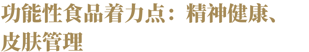 糖酒會,全國糖酒會,深圳糖酒會,春季糖酒會,秋季糖酒會,糖酒會時間,2025年糖酒會,2025年春季糖酒會,2025年秋季糖酒會,糖酒會展位,糖酒會展位預(yù)定,糖酒會展位預(yù)訂,糖酒會酒店,糖酒會酒店預(yù)定,糖酒會酒店預(yù)訂,糖酒會,全國糖酒會,成都糖酒會,春季糖酒會,秋季糖酒會,糖酒會時間,天津糖酒會,2025年糖酒會,2025年春季糖酒會,2025年秋季糖酒會,糖酒會展位,糖酒會展位