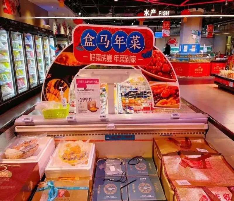 2023深圳秋季糖酒會(huì)-富臨大酒店，火車站食品飲料雙子塔之一